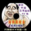 ϵ俪ʲô